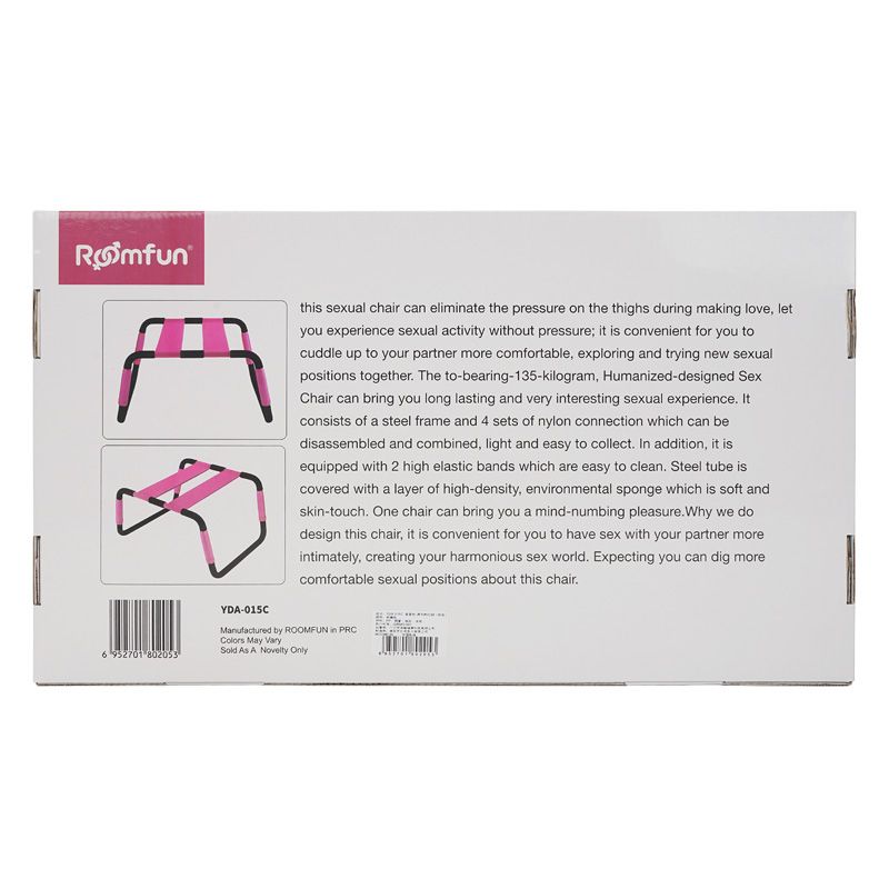 Sex Chair Adjustable Height Pink-YDA-015-C