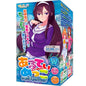 ULTI-MEKO Winding Bump-YELO023